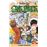 One Piece nº 70