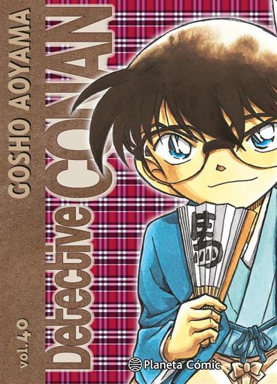 DETECTIVE CONAN Nº 40 - Imagen 2