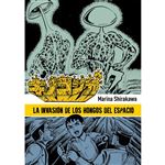 La invasión de los hongos del espacio