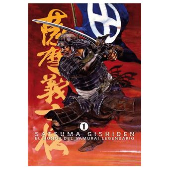 Satsuma Gishiden 1