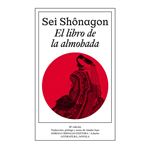El Libro De La Almohada