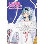 Lamu nº 04/17