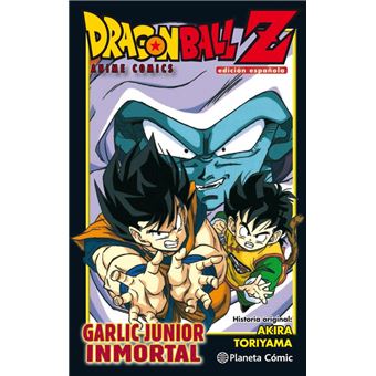 Dragon Ball Z Garlick Junior Inmortal