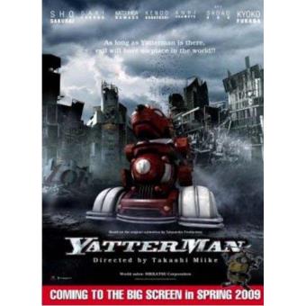 Yatterman - DVD