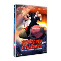 Mortadelo y Filemón - Misión salvar La Tierra - DVD