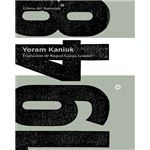 1948-yoram kaniuk