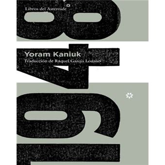 1948-yoram kaniuk