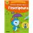 Primers passos cap a l'escriptura (5-6 anys)_0