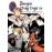 Bungou Stray Dogs núm 4_0