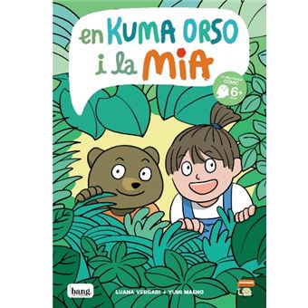 En kuma orso i la mia -cat-