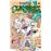 One Piece nº 104