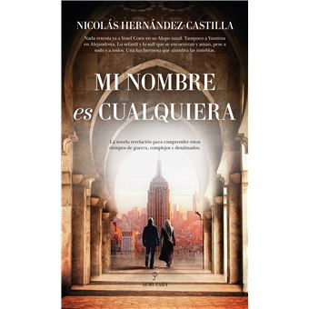 Mi nombre es cualquiera