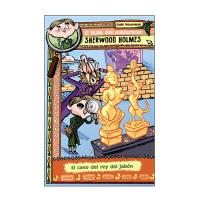 El Blog del Misterioso Sherwood Holmes 2: El caso del rey del jabón