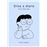 Erica A Diario-Erica Every Day