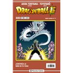 Dragon ball serie roja 288