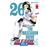 Bleach Bestseller 26 The Mascaron Drive