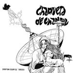 Futuro, tú antes molabas - CD