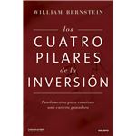 Los cuatro pilares de la inversión