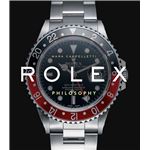 Rolex-Hilosophy
