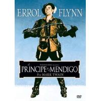 El príncipe y el mendigo - DVD