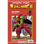 Bola de Drac Serie Vermella nº 322