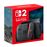 Consola Nintendo Switch 2