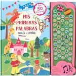 Mis primeras palabras