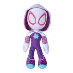 9525 Peluche Ghost Spider Spidey Marvel 25Cm - Imagen 2