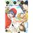 Hikaru No Go 08