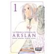 La Heroica Leyenda De Arslan 1