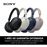 Auriculares Noise Cancelling Sony WH-1000XM5 Rosa palo