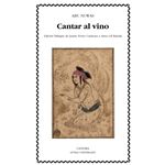 Cantar al vino