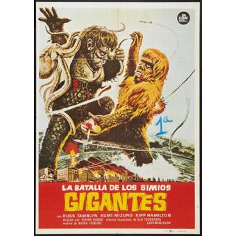 La batalla de los simios gigantes - DVD