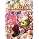Final Fantasy Lost Stranger 08