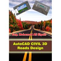 AutoCAD Civil 3D - Roads Design
