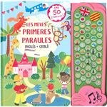 Les meves primeres paraules