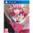 Catherine Full Body - Launch Edition - PS4_0