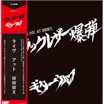 Black Leather Bomb Live at WWWX - Vinilo
