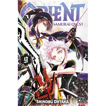 Orient Samurai Quest 9
