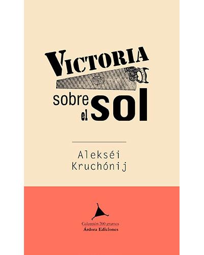 Ardora Victoria Sobre El Sol