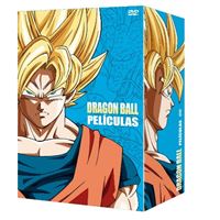 Pack Dragon Ball & Dragon Ball Z & Dragon Ball GT & Dragon Ball S. Todas las películas - DVD