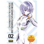 Neon Genesis Evangelion Catala Ed Colleccionista 2