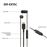 Auriculares Sony IER-EX15C in ear con micrófono y cable USB-C Negro