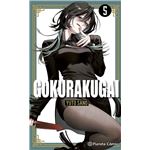 Gokurakugai 5