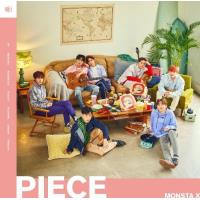 Piece - CD + DVD