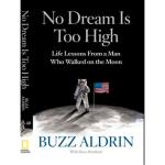 No dream is too high