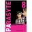 Parasyte 8