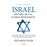 Israel Historia De Una Guerra Permanente