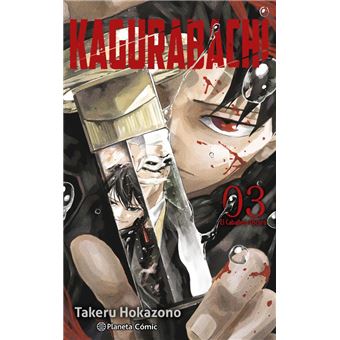 Kagurabachi 3
