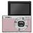 YASHICA TANK PINK